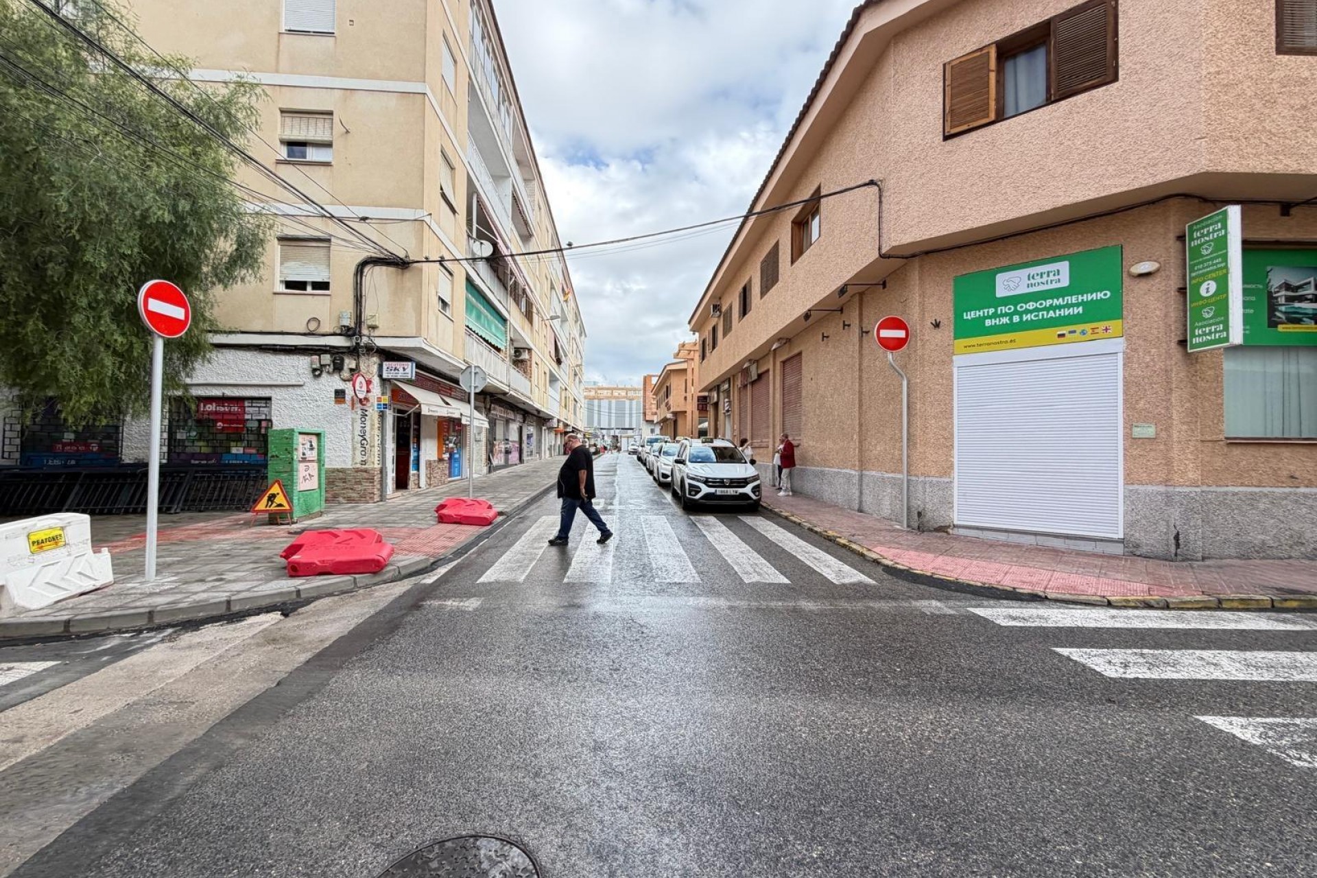 A Vendre - Apartamento -
Torrevieja - Playa del cura
