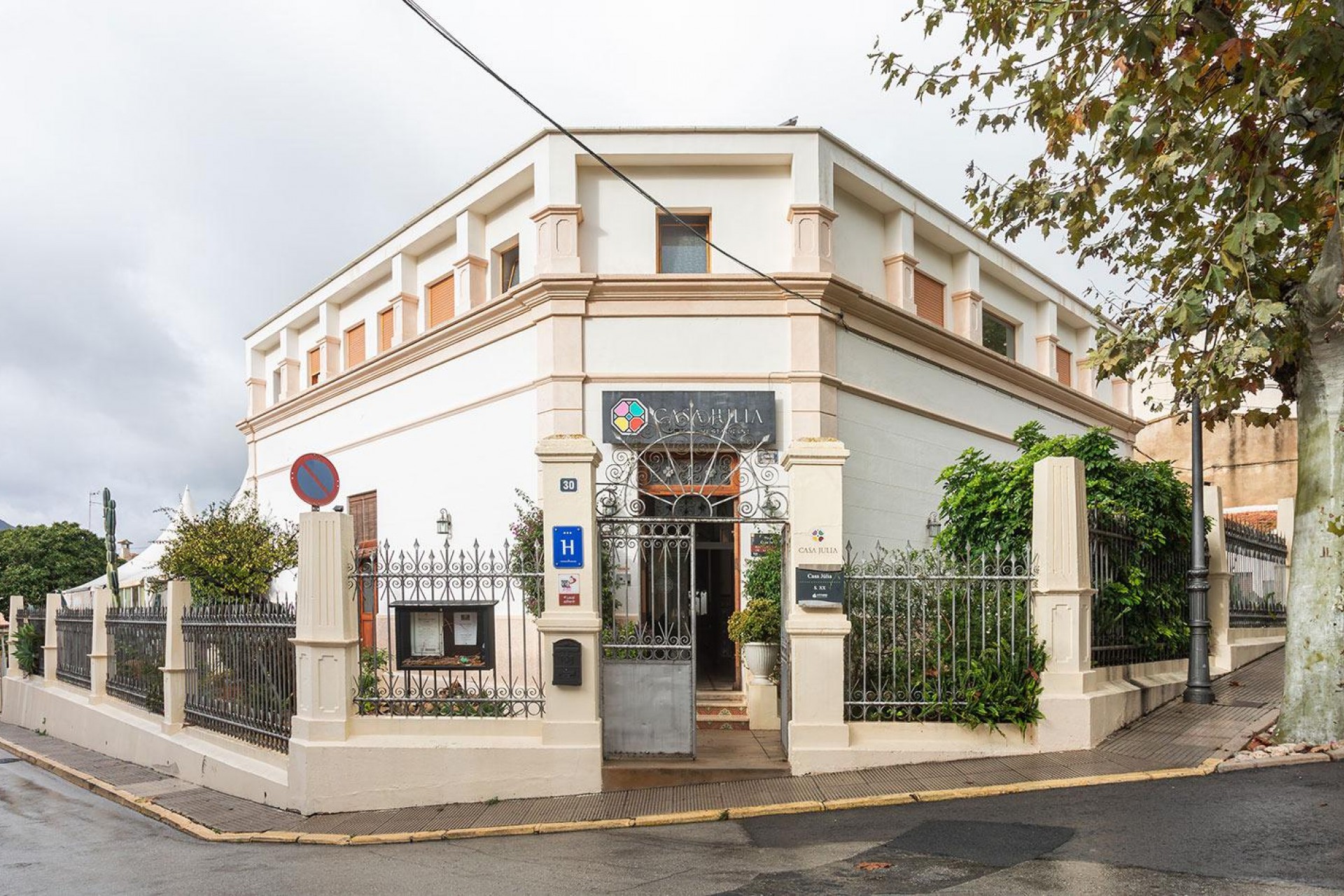 A Vendre -  -
Parcent - Centro
