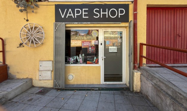 Local comercial - Zu verkaufen - San Martin de Valdeiglesias - San Martín de Valdeiglesias