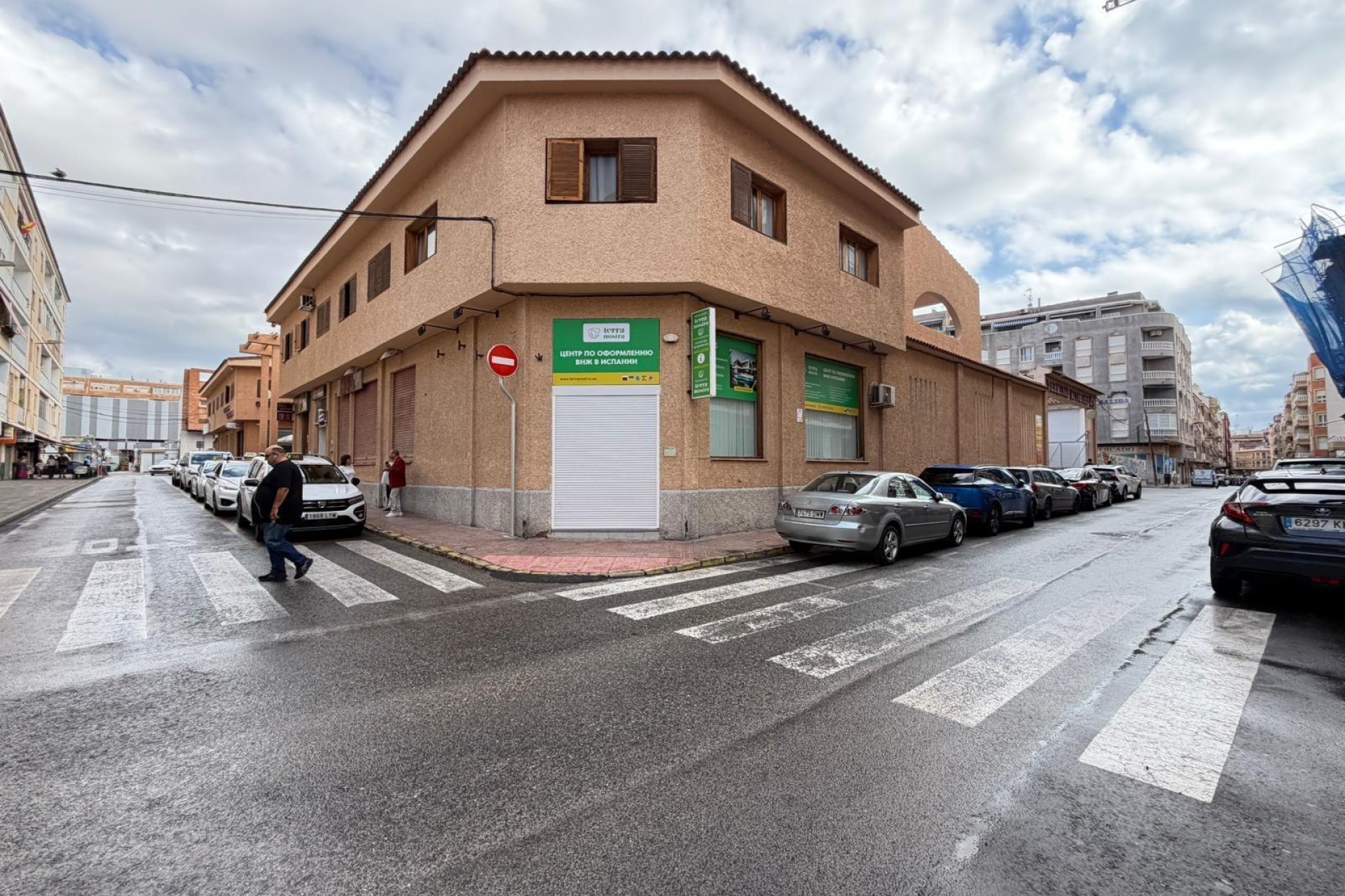 Te koop - Apartamento -
Torrevieja - Playa del cura