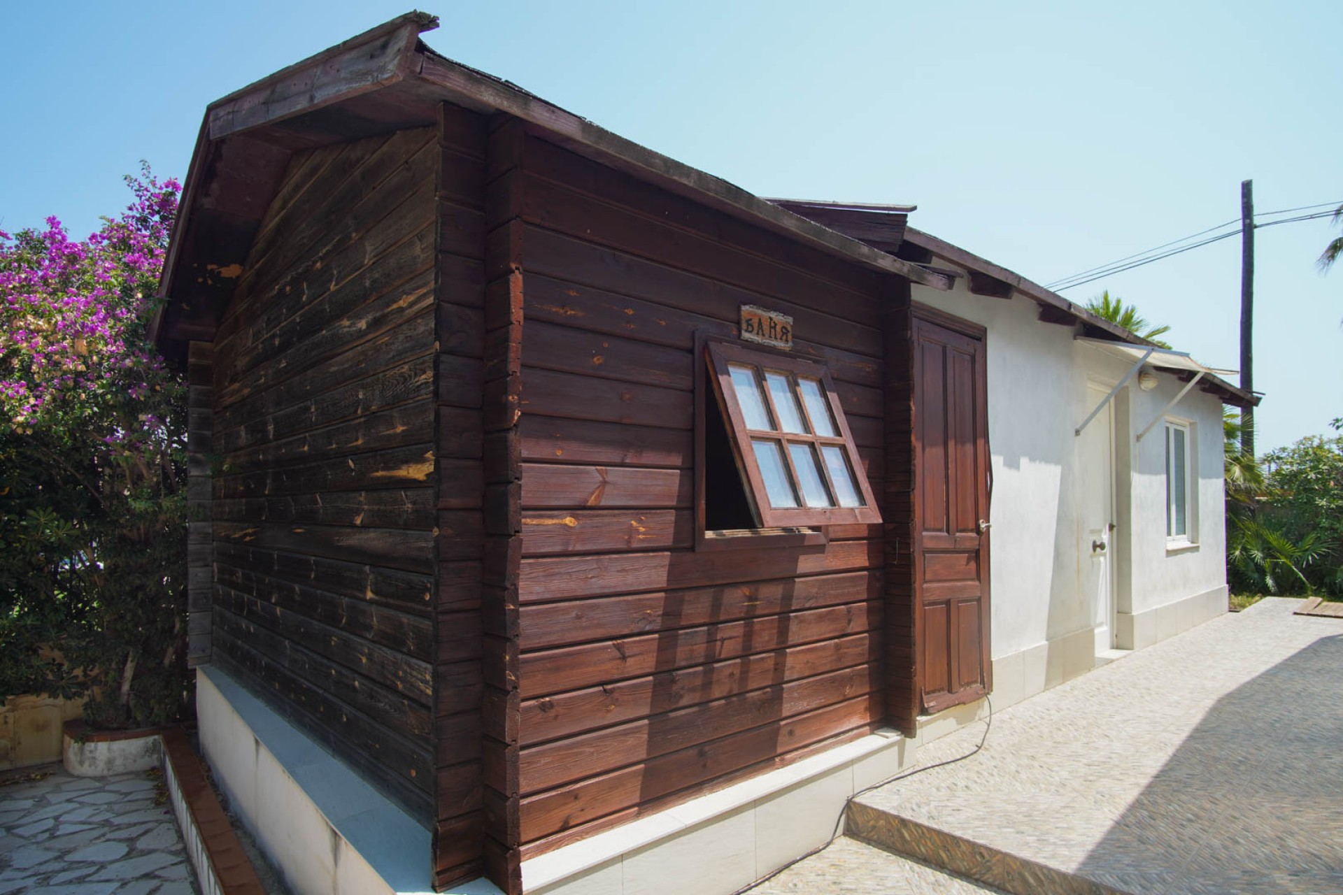 Zu verkaufen - Villa -
Denia